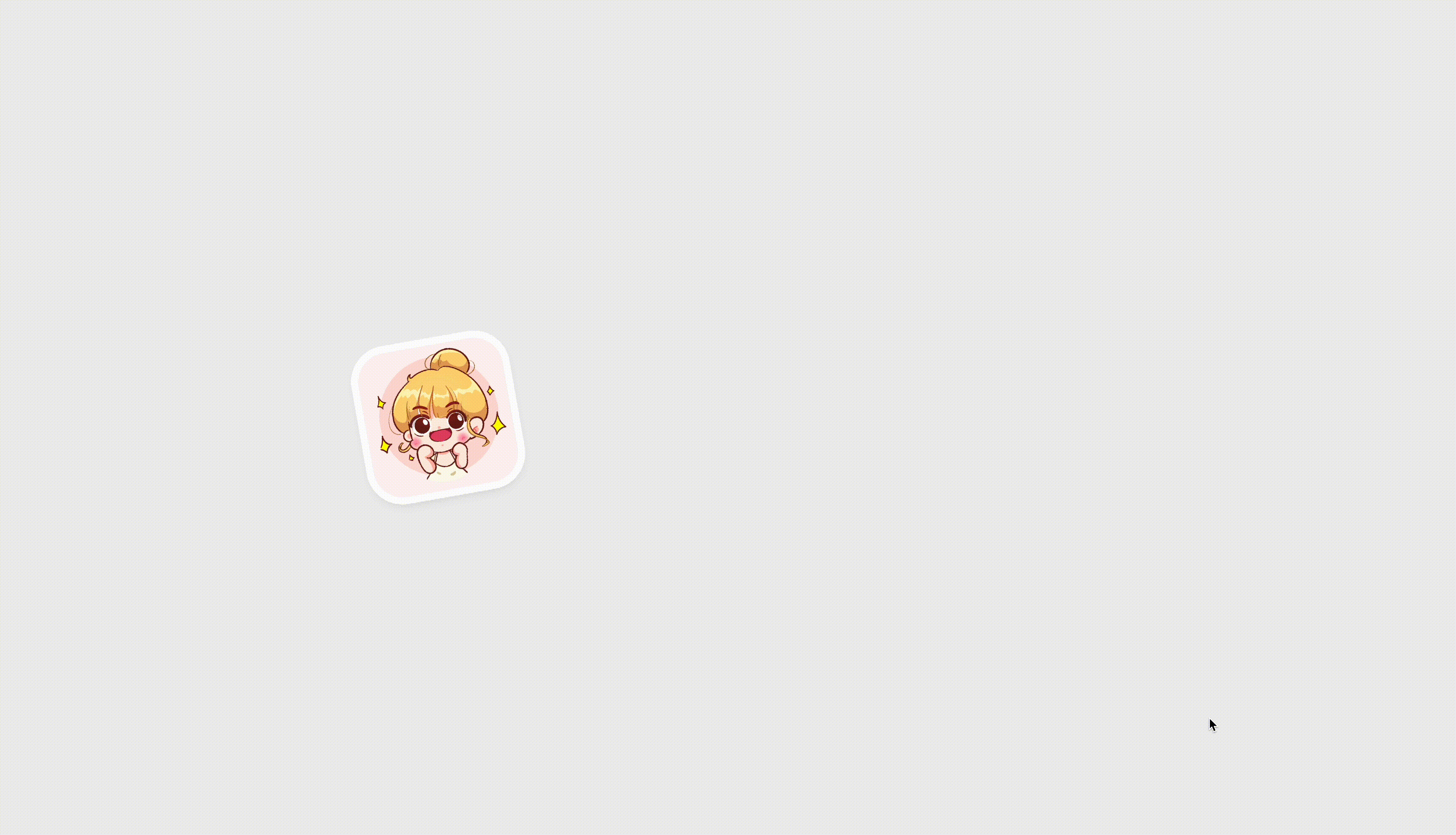 Design animations people feel emotionally, not just see